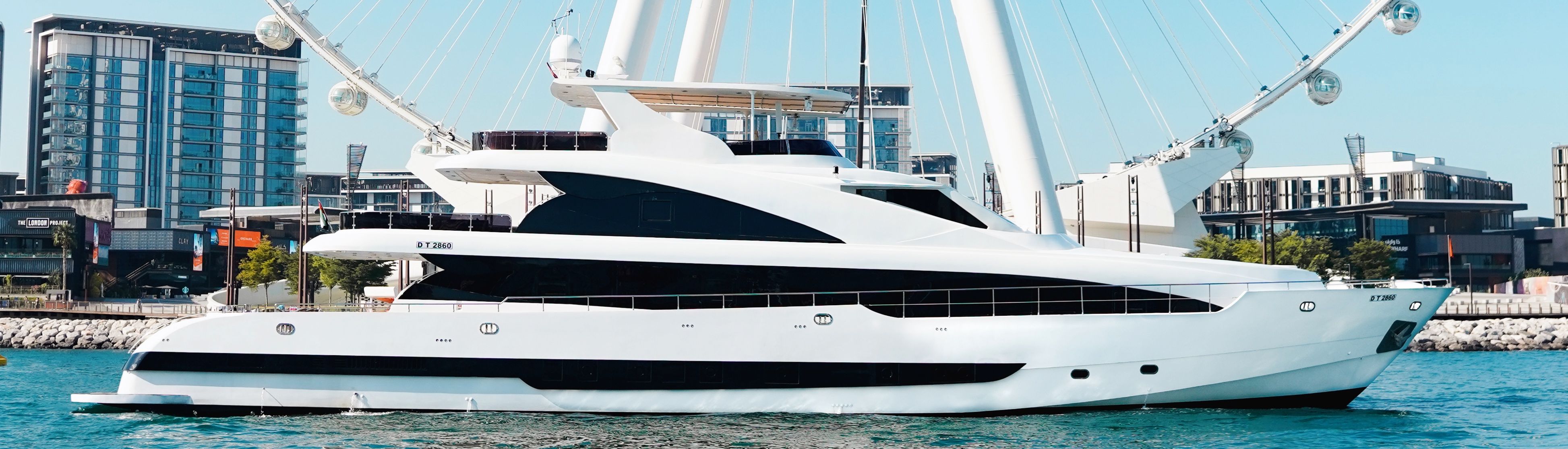 banner