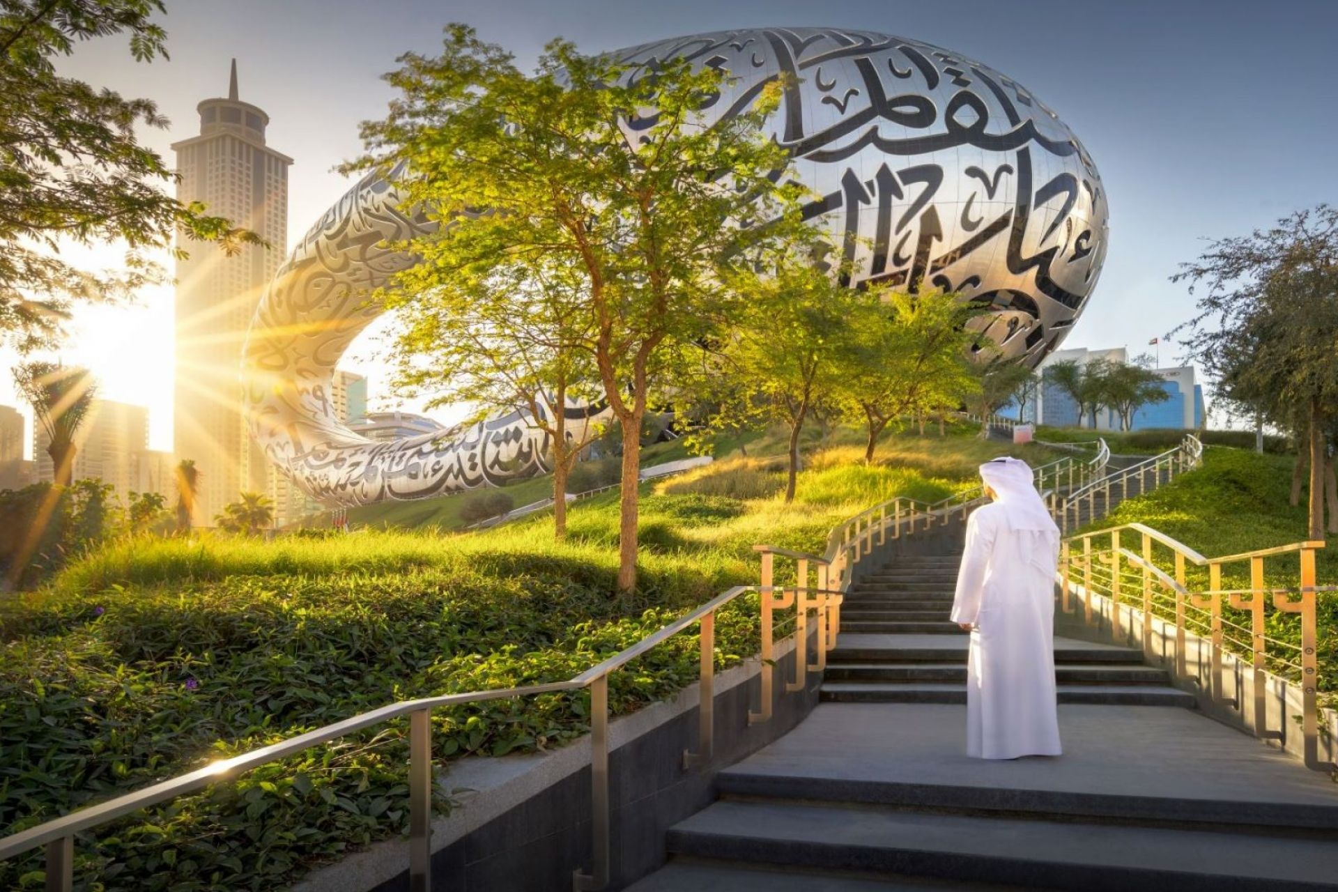 Click for everything under AED150